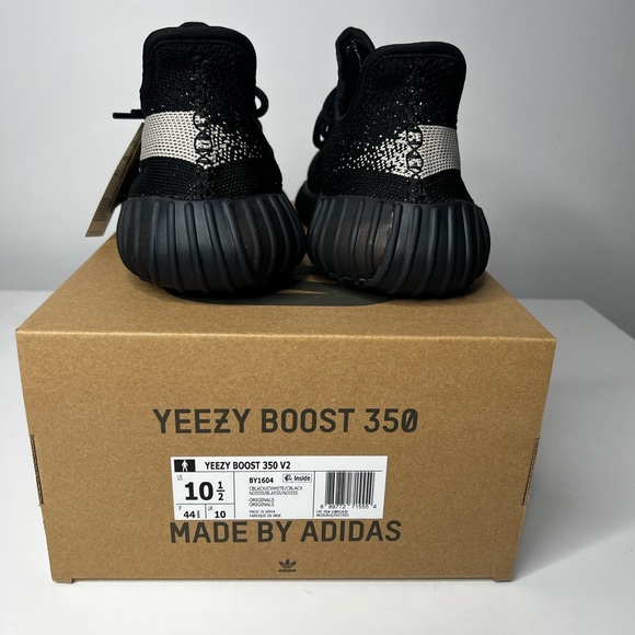 Adidas Yeezy Boost 350 V2 - Picture 2 of 7